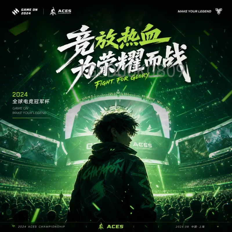 世界杯淘汰赛实时比分全网追踪：如何第一时间获取最新赛况